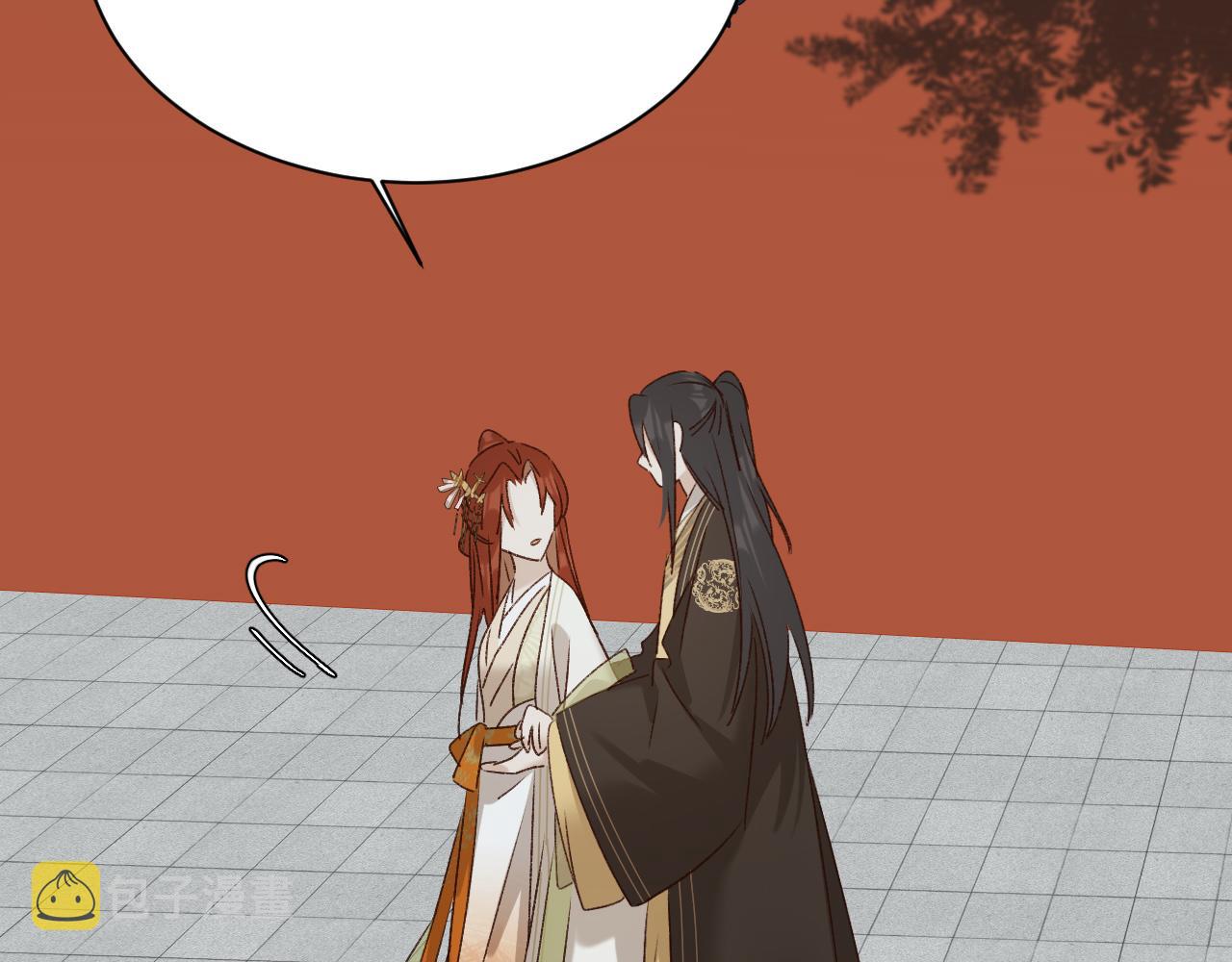 第61话：能不能不想别人？！89