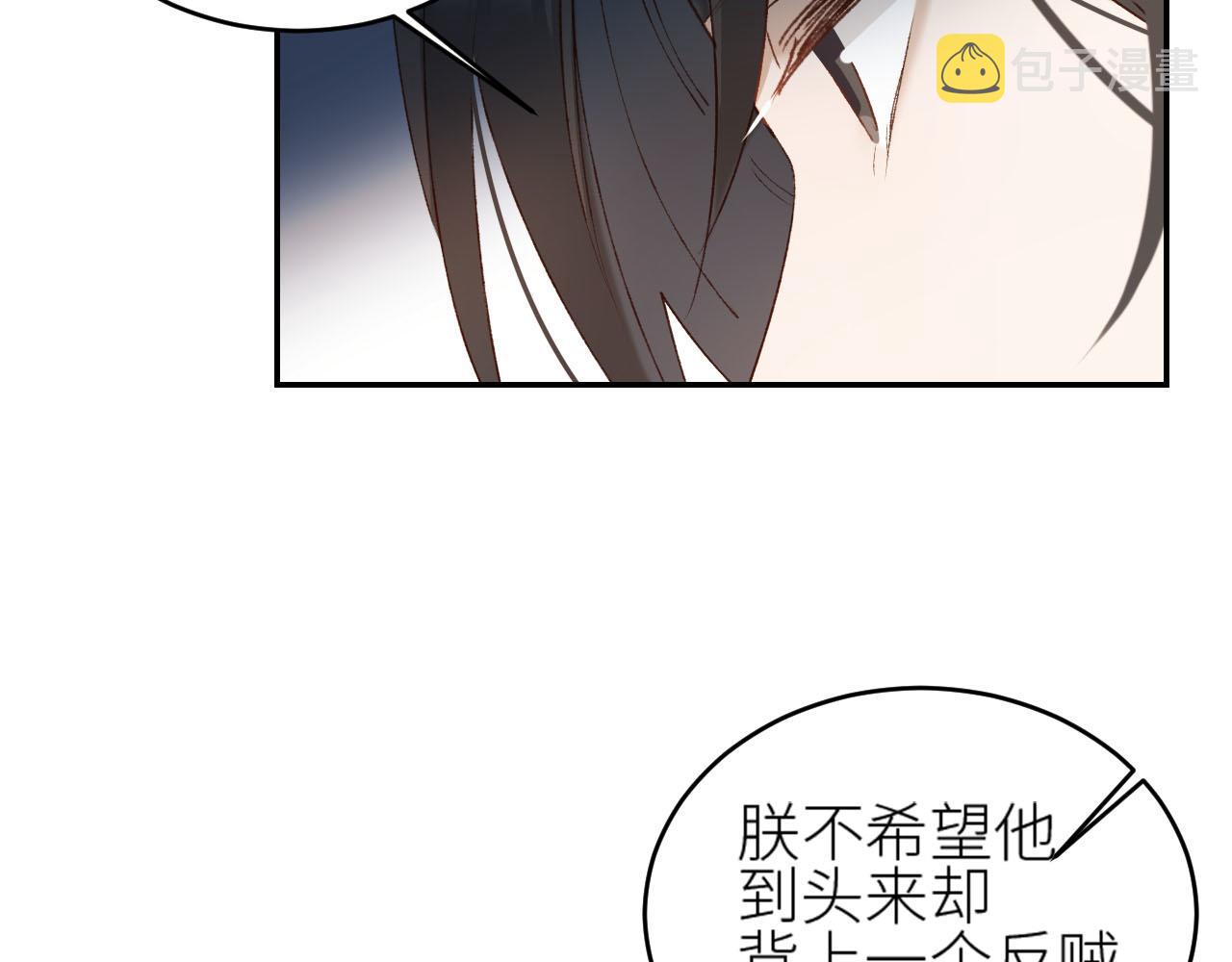 第49话：寻找证据90