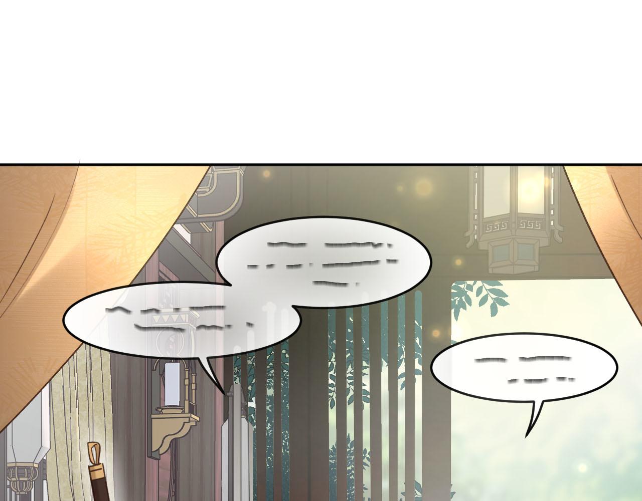 第92话：又有喜了？68