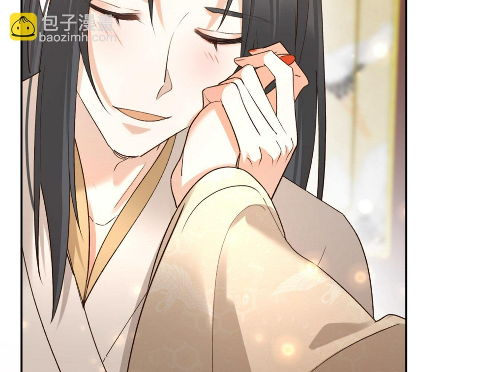 第109话：真有喜了64