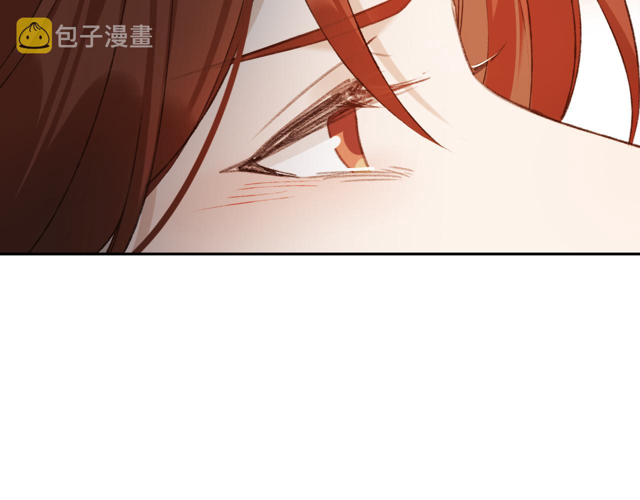 第52话：恭送, 皇上！9