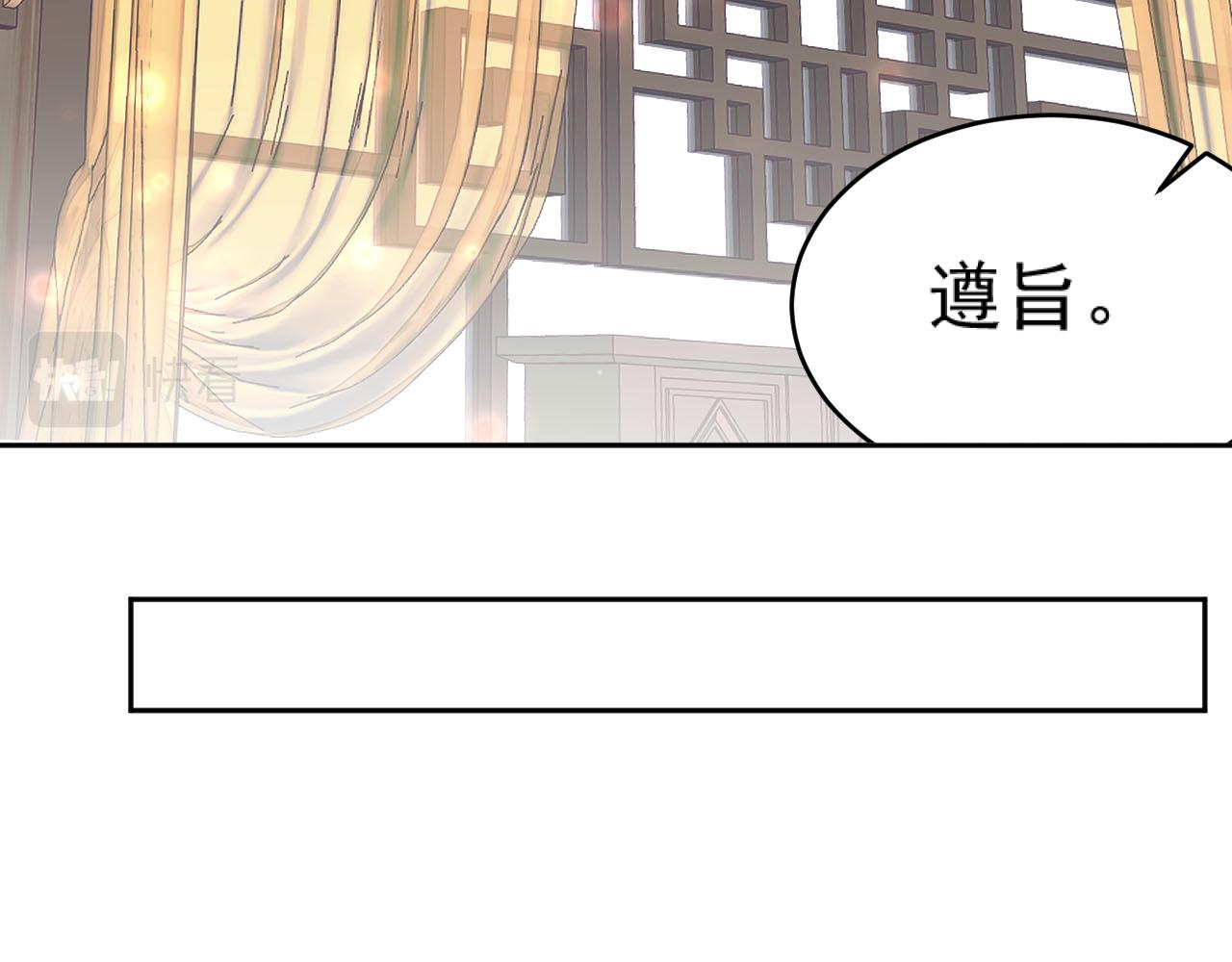 第92话：又有喜了？12