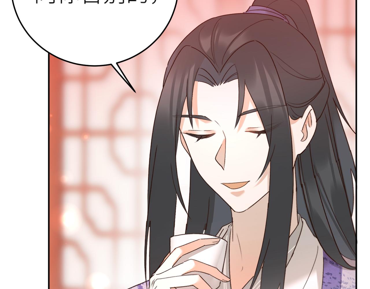第97话：审问13