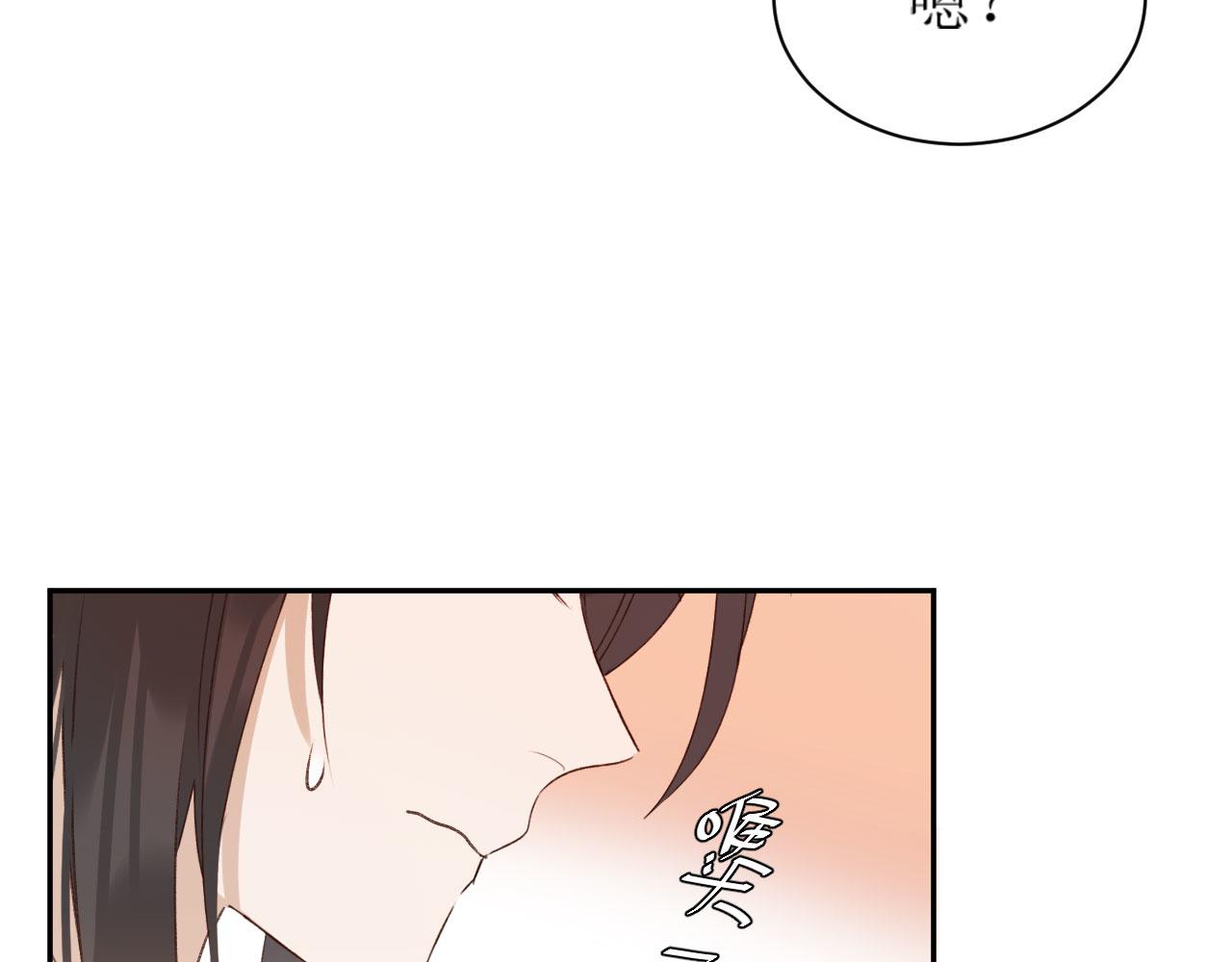 第69话：我会洗干净！65