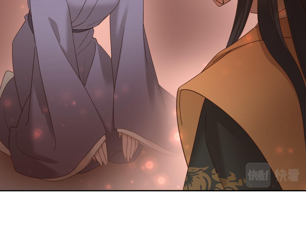 第89话：皇帝被下药87