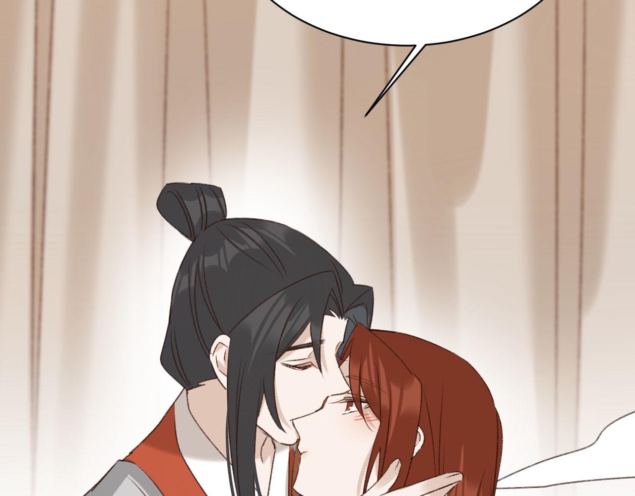 第69话：我会洗干净！81