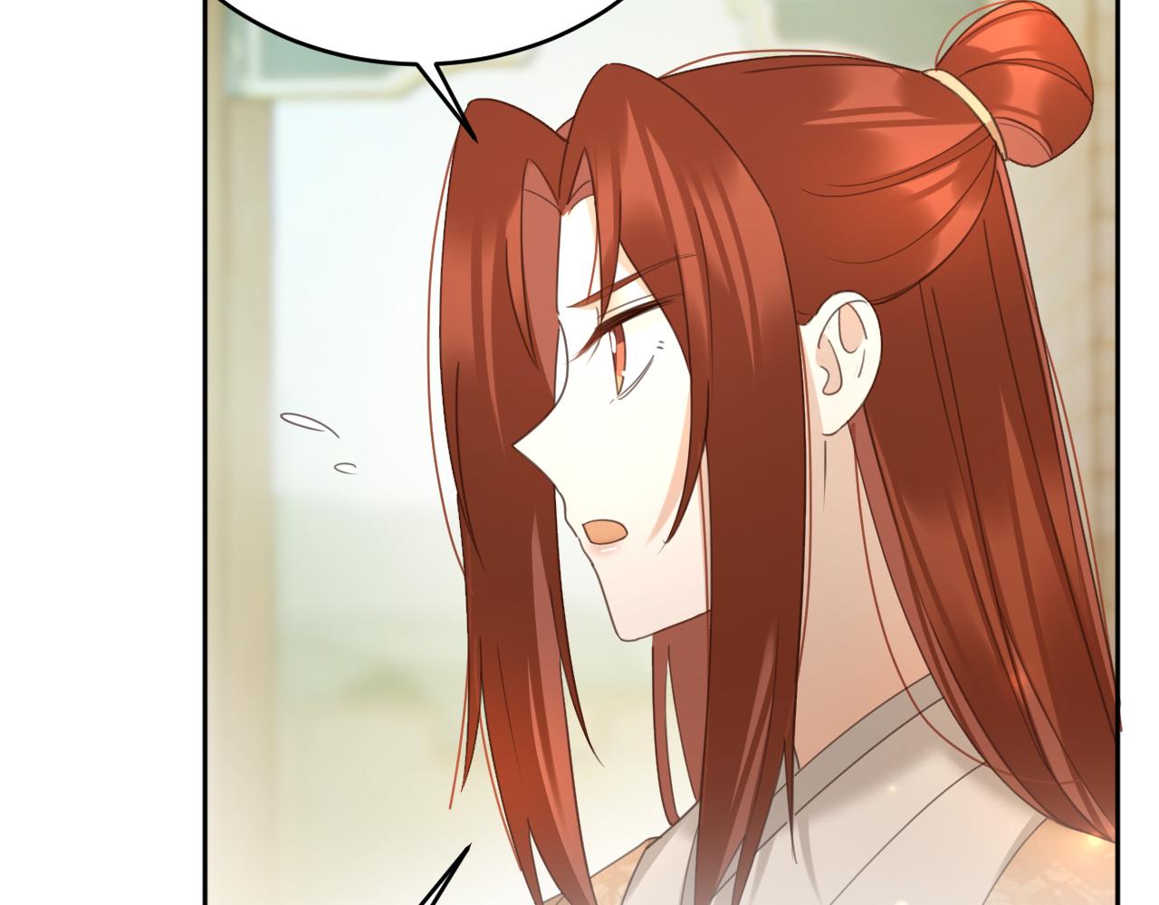 第85话：这城真好攻！73