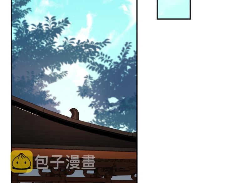 第40话：我要得到你45
