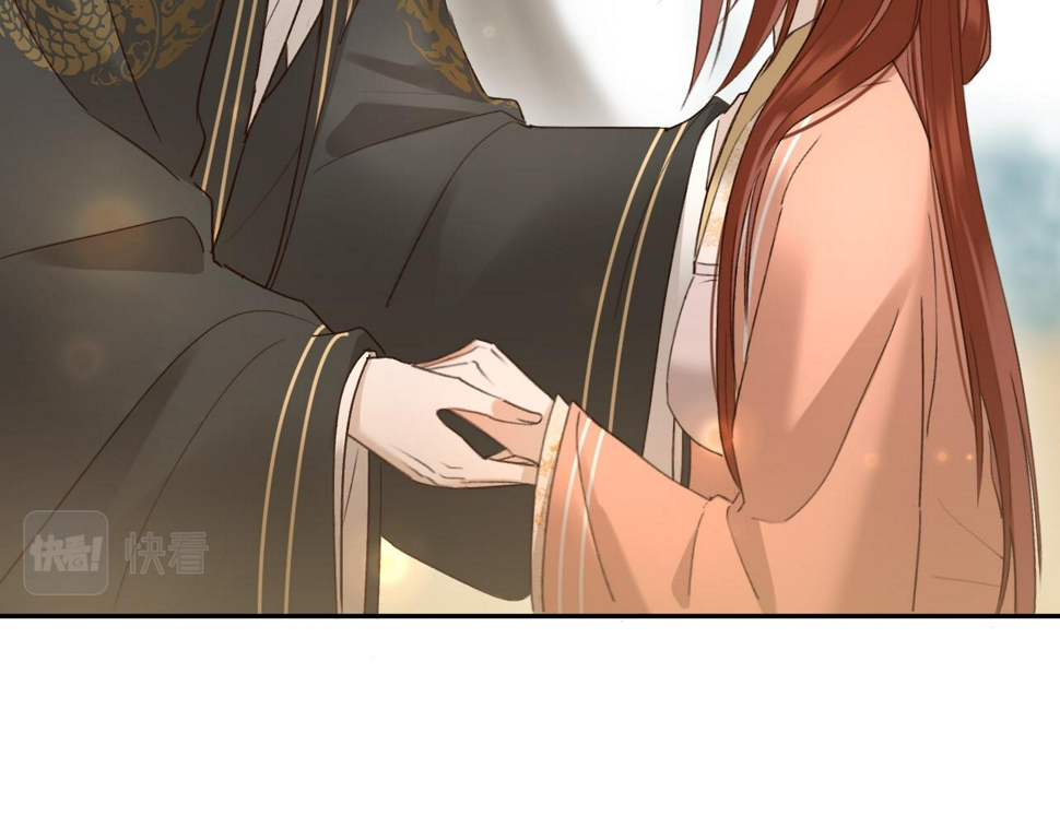 第108话：我还是不是你的妻子？40