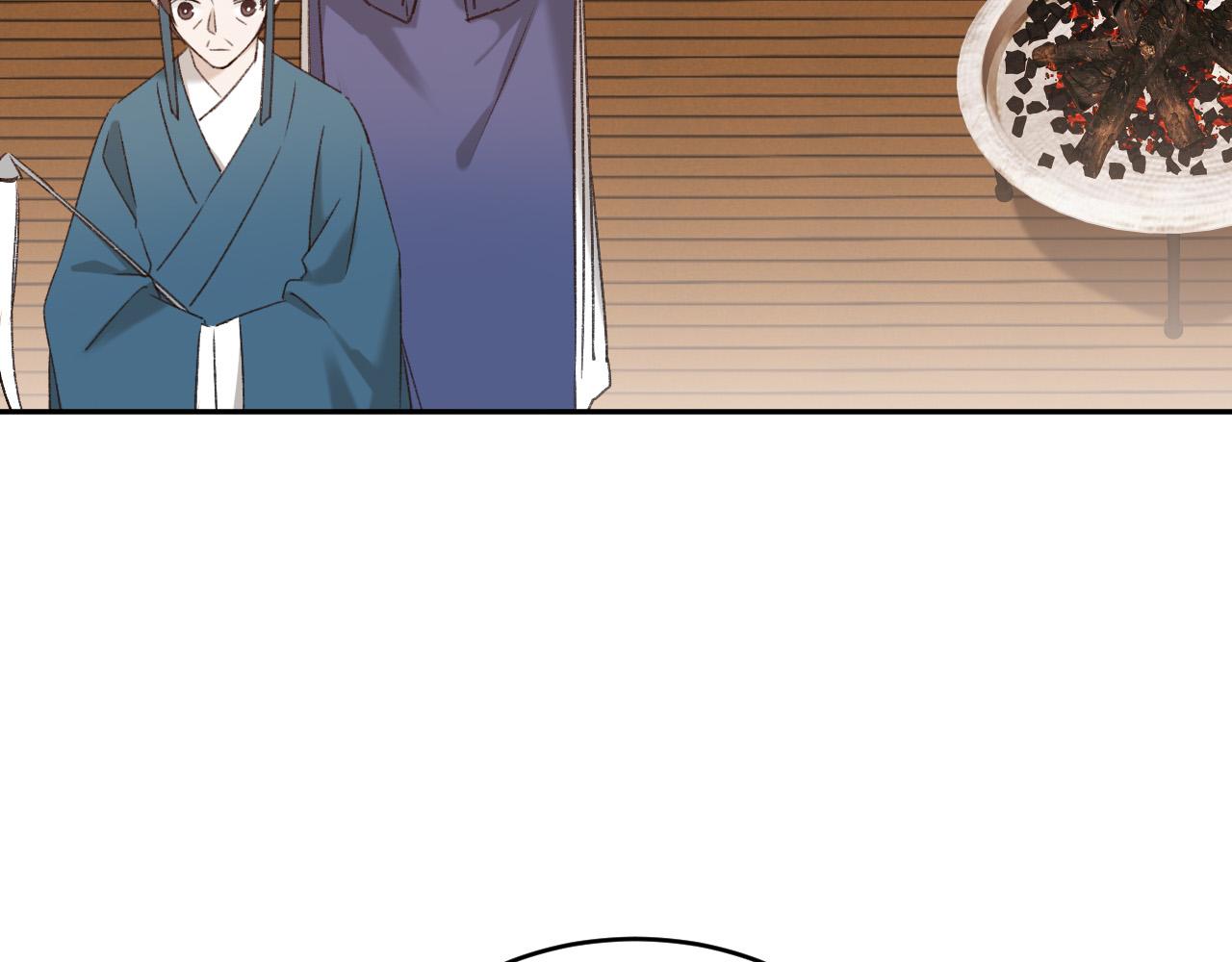 第57话：皇后中毒85