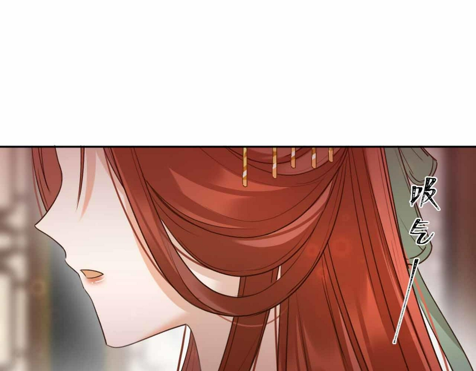 第114话：你只是个贱种！21
