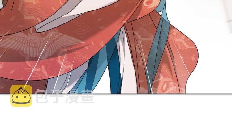 第38话：皇上说我要她！31