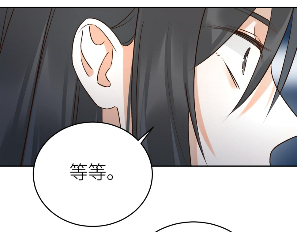 第109话：真有喜了38