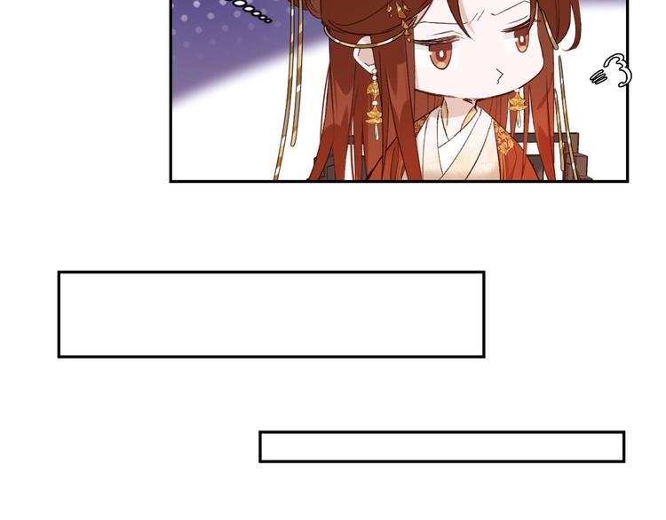 第16话 情感加温了79