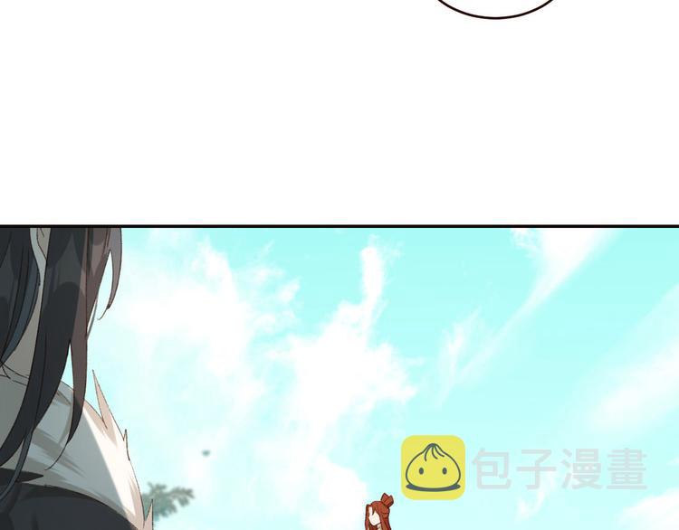 第31话：皇后上房揭瓦67