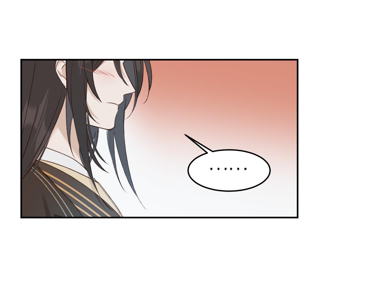 第59话：如果是你,又有何难？68
