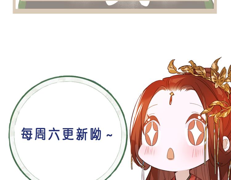 第5话 往事109