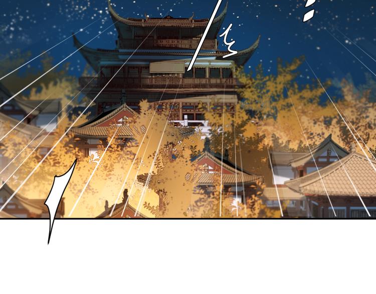 第2话 妃嫔觐见6