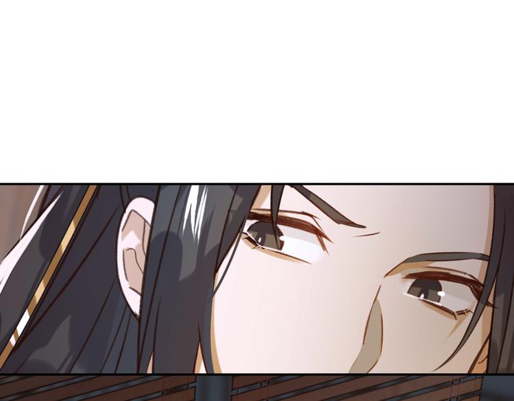 第4话 欺君49