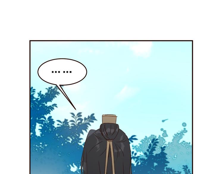 第35话：心有所属73