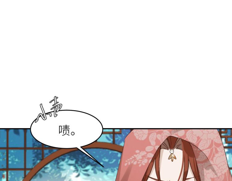 第47话：谁说我不行？61