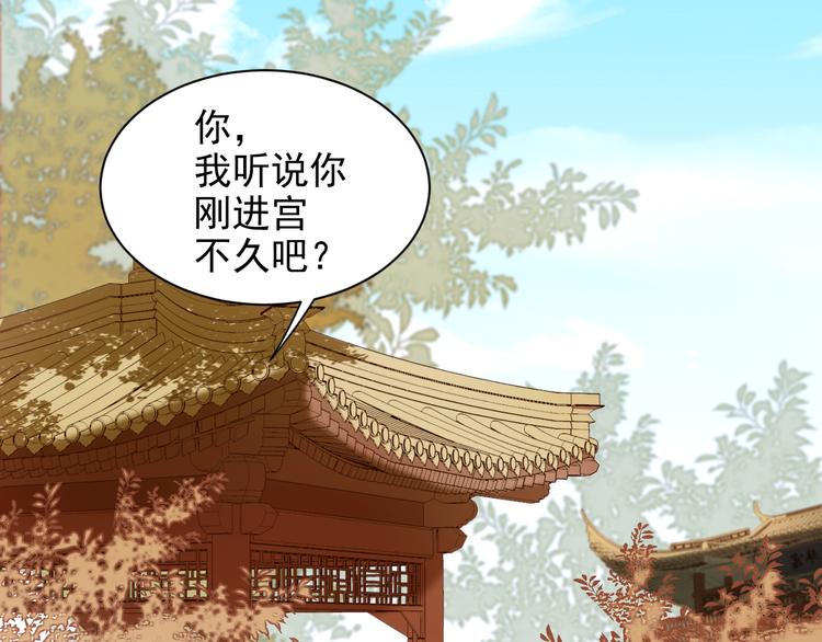 第9话 审案67