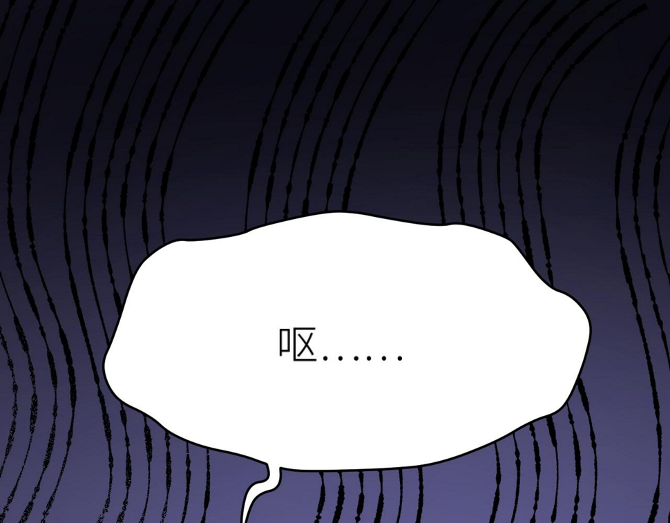 第109话：真有喜了24