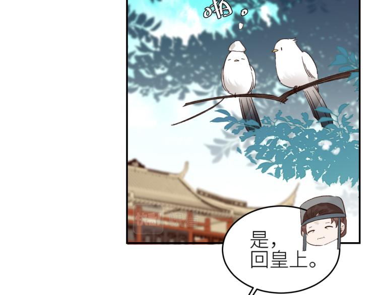 第40话：我要得到你5