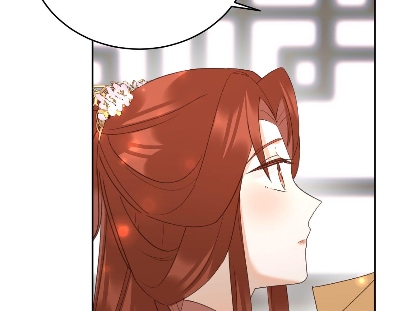 第92话：又有喜了？45