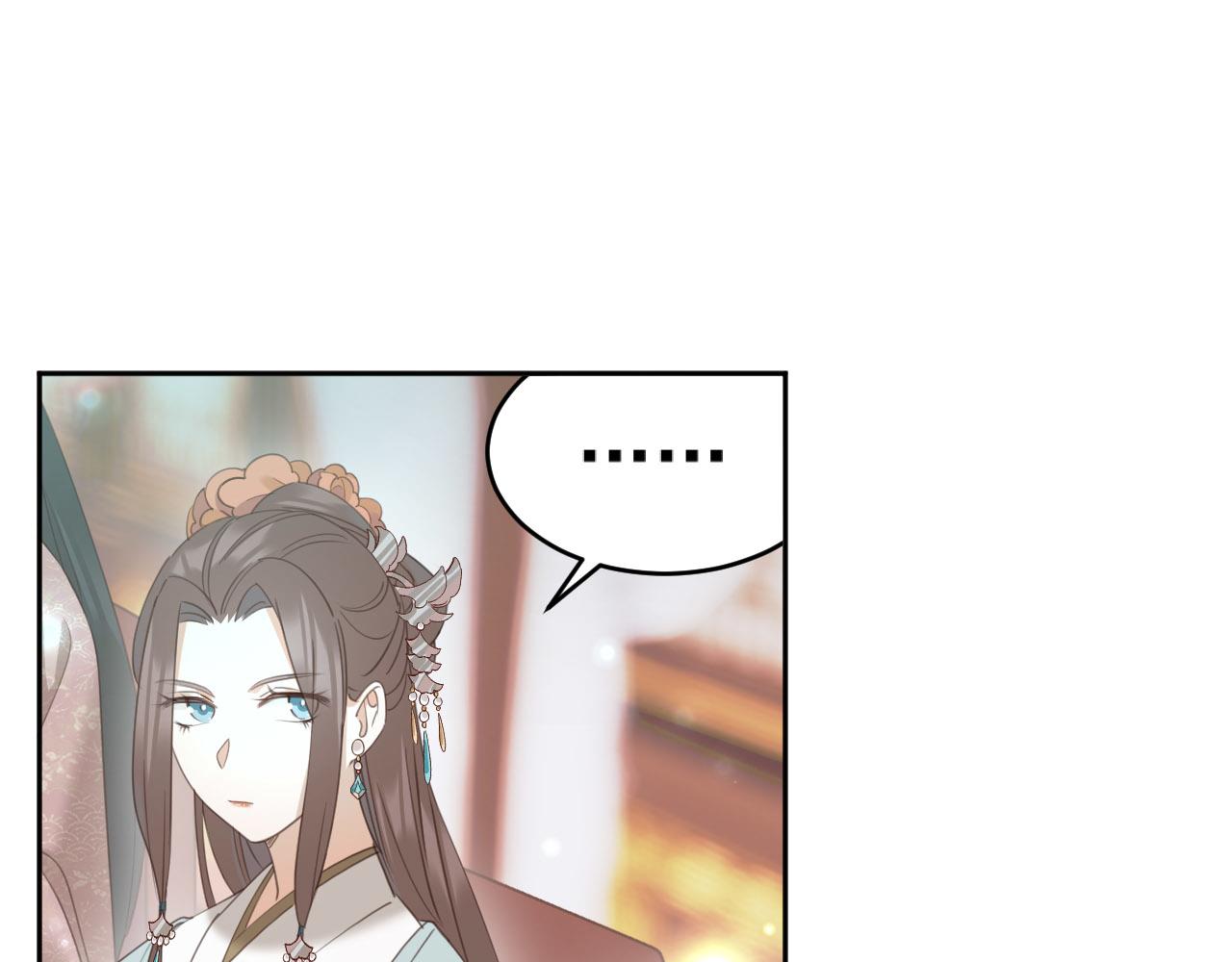 第89话：皇帝被下药42