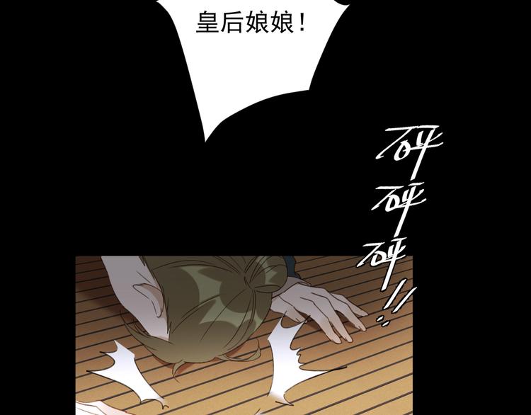 第9话 审案44