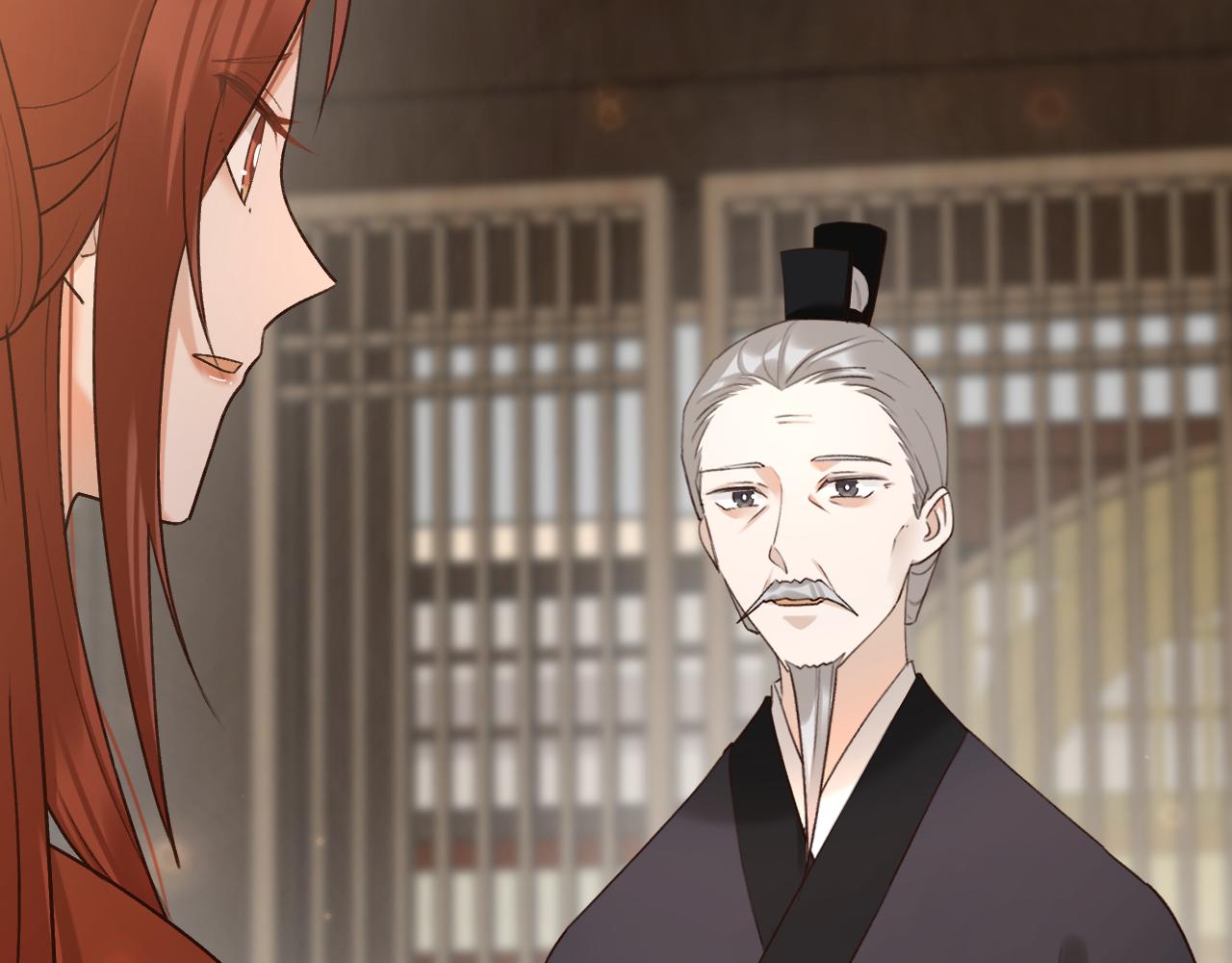 第100话：香如？！11