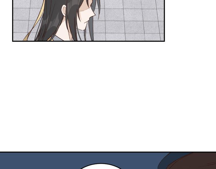 第36话：诬陷皇后24