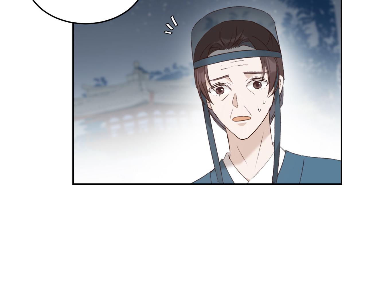第52话：恭送, 皇上！65