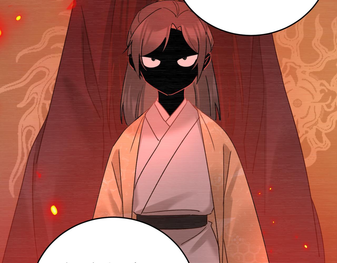 第97话：审问83
