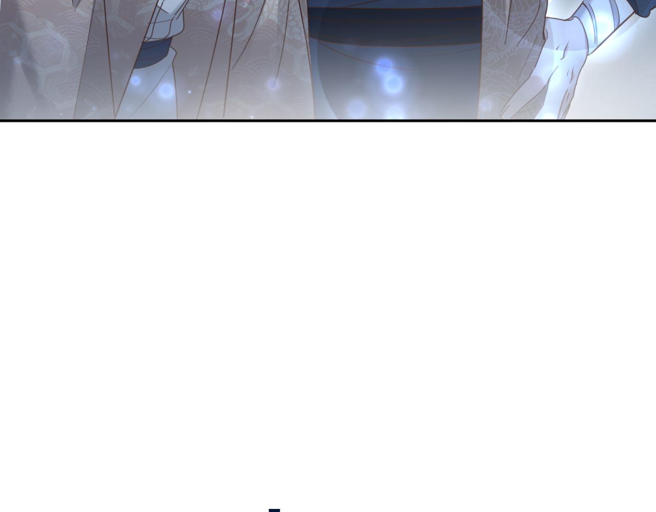 第87话：蓁蓁, 我是你的！46