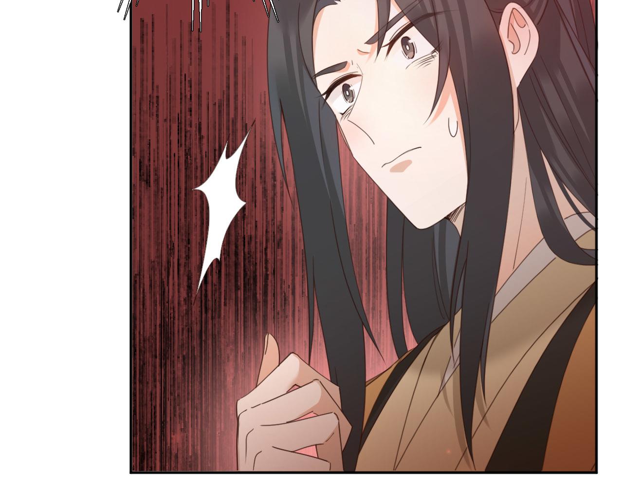 第89话：皇帝被下药89