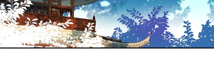 第47话：谁说我不行？28