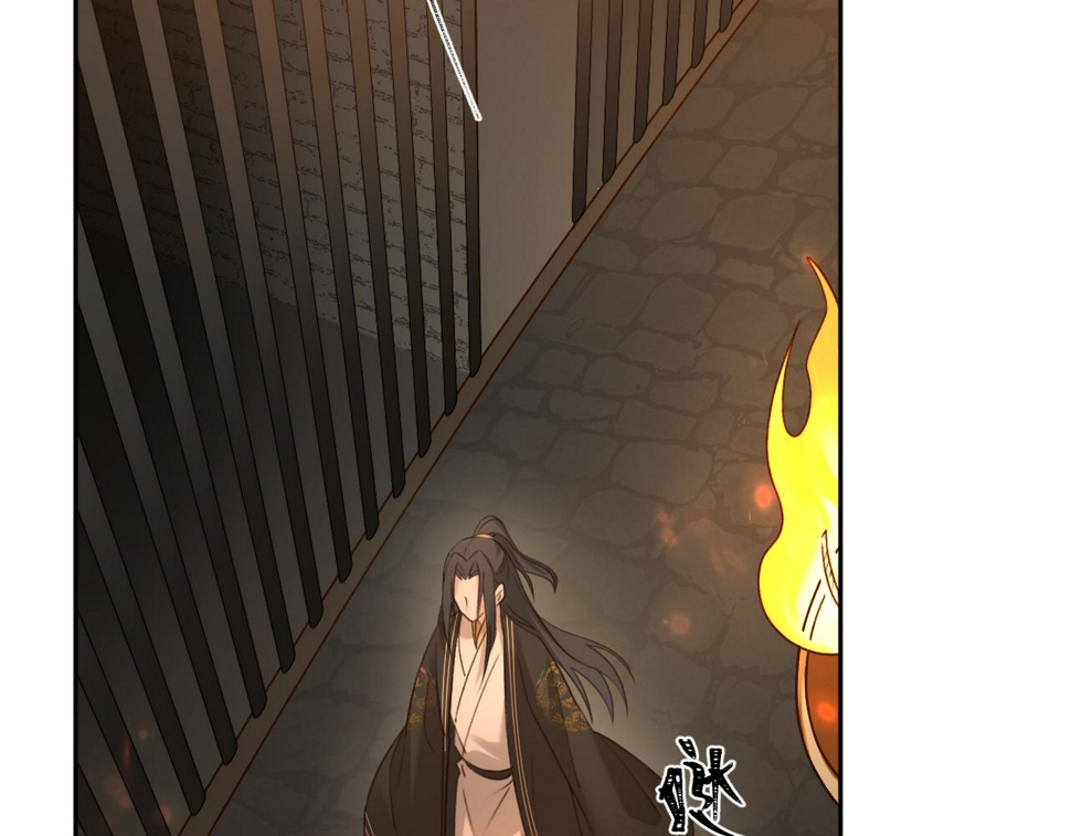 第109话：真有喜了75
