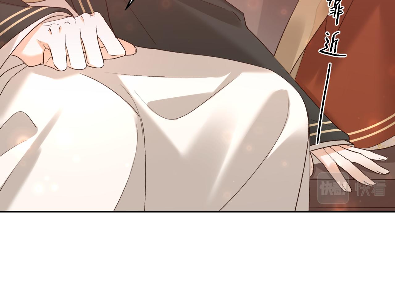 第100话：香如？！47