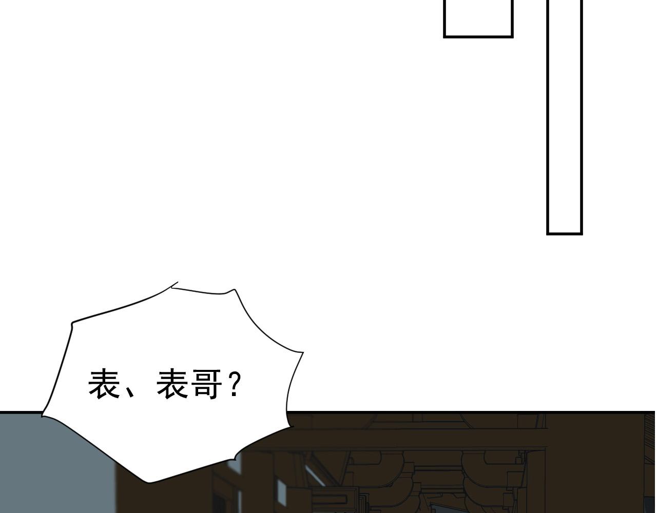 第54话：皇上出手整肃后宫63