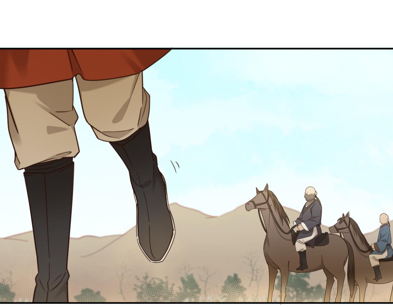 第77话：猜猜我是谁？！45