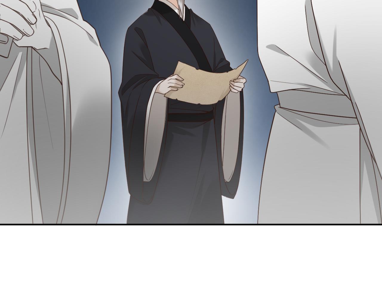 第77话：猜猜我是谁？！84