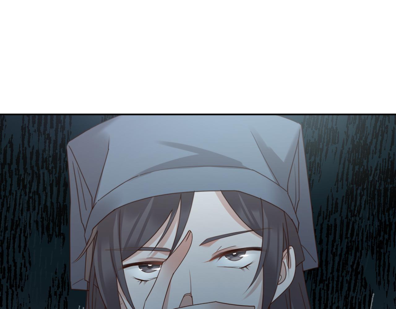 第84话：“他”是否是内奸？！87
