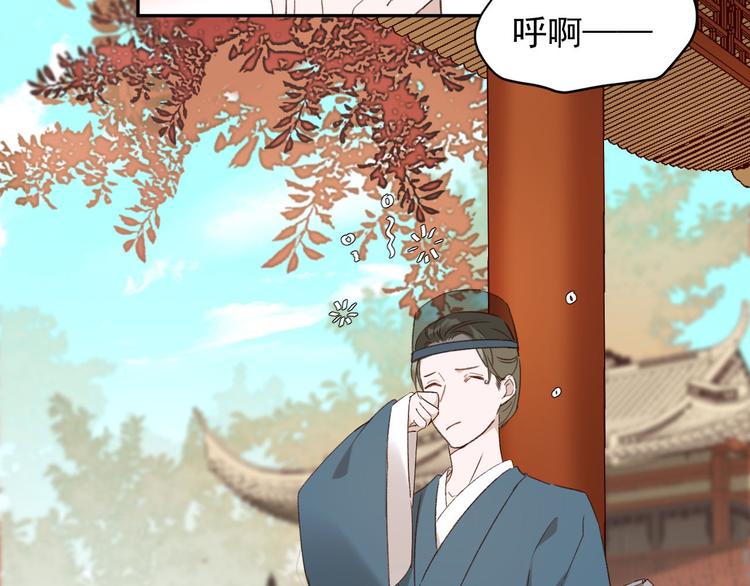 第11话 最讨厌谁？8
