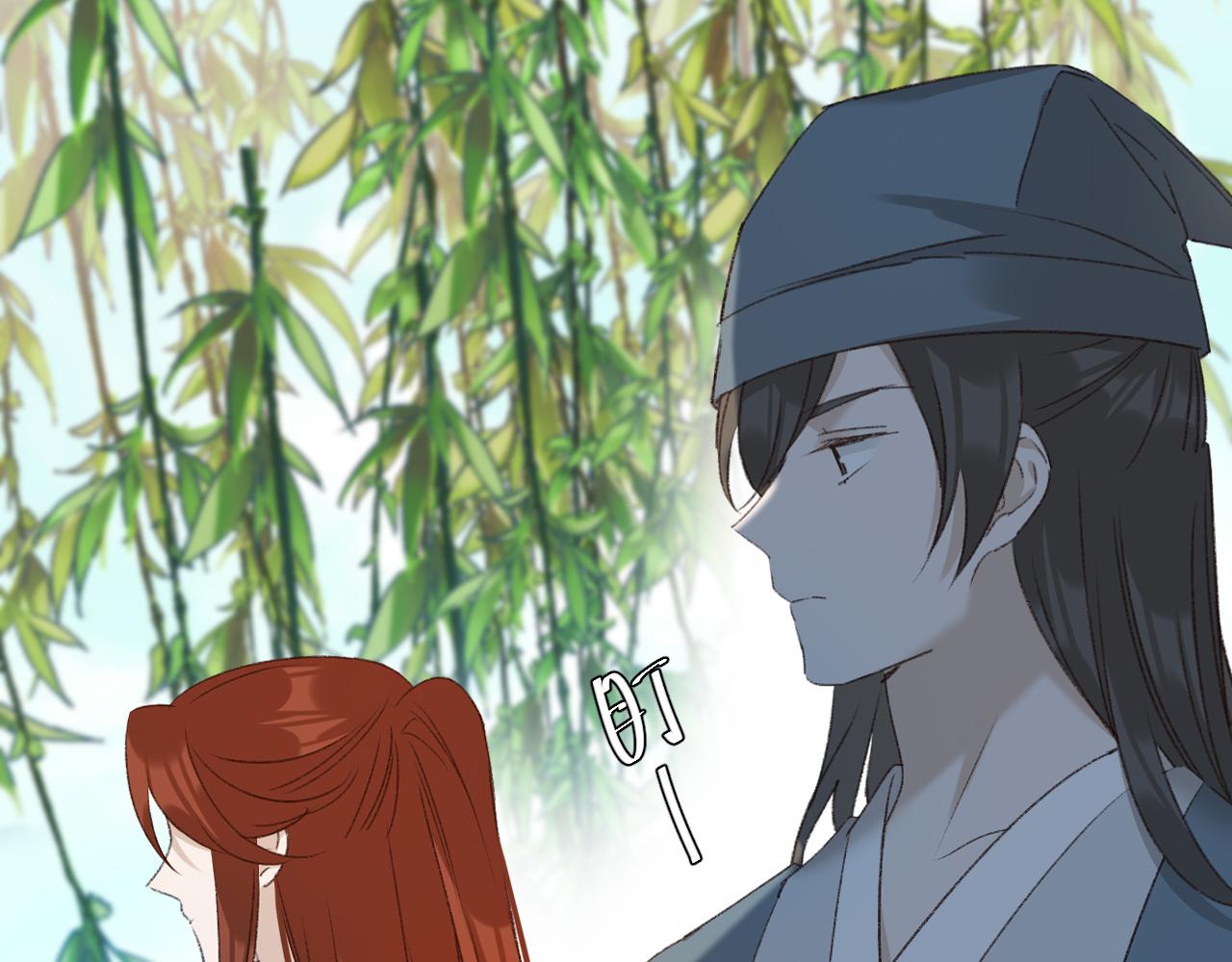 第65话：皇后你给我站住～37
