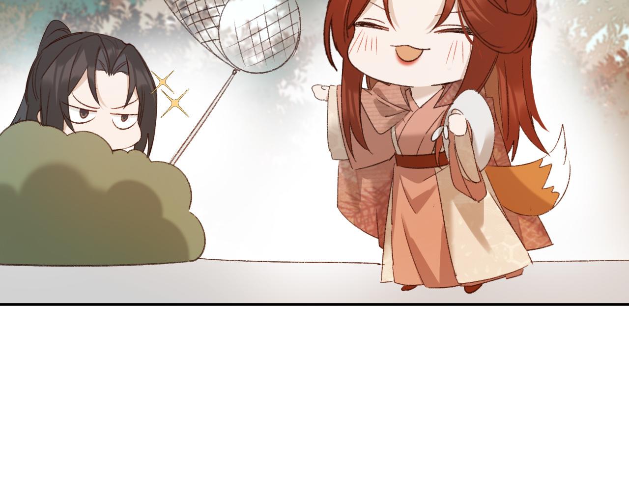 第64话：出宫抓皇后！？83