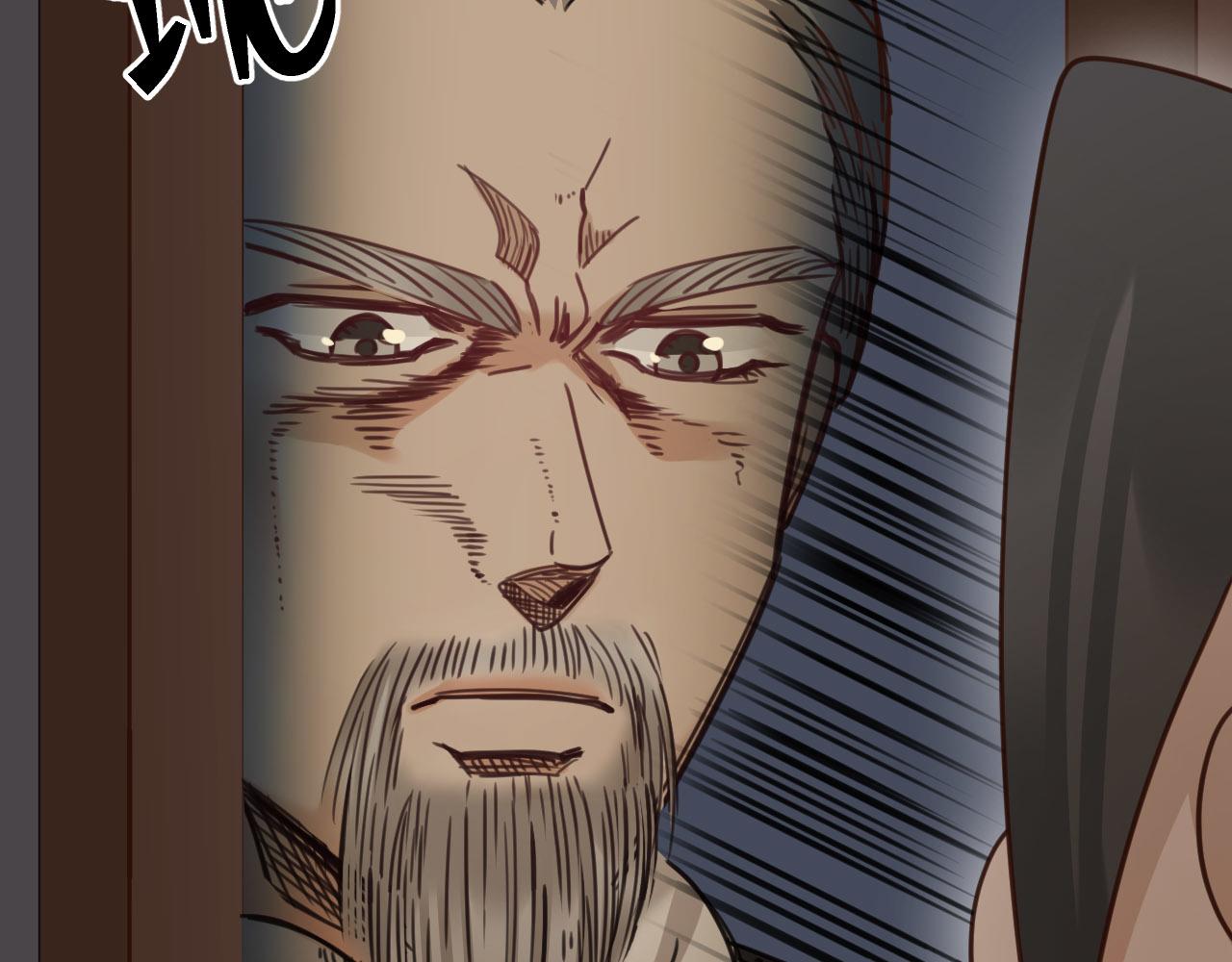 第73话：皇后不信任我？！63