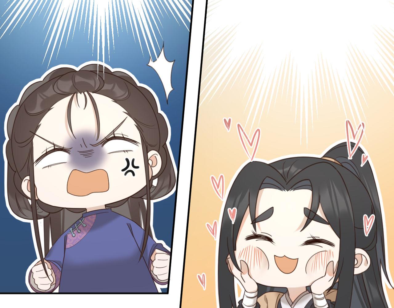 第87话：蓁蓁, 我是你的！33