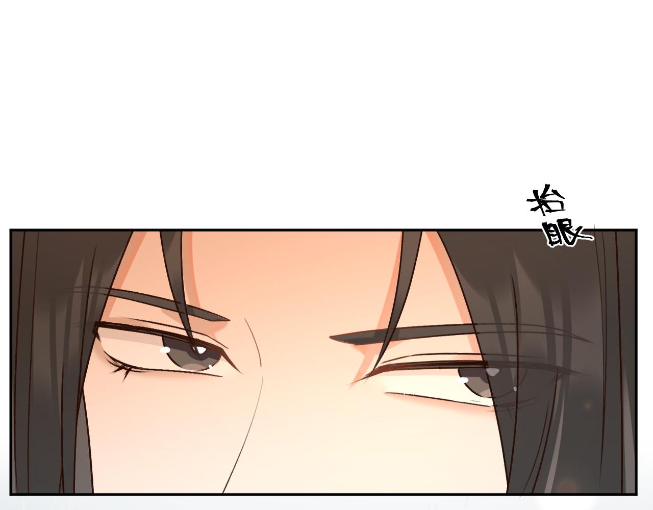 教女无方84